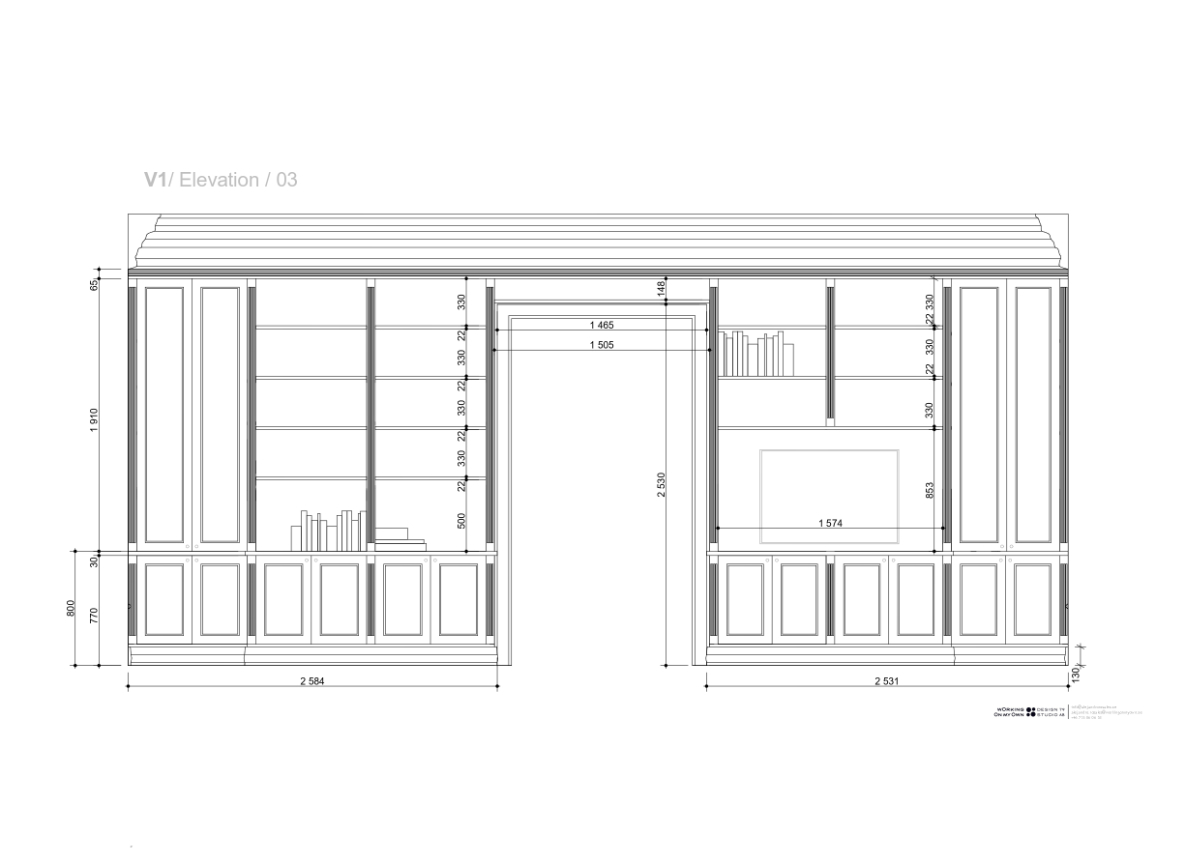 Måttanpassad och platsbyggd bokhylla – Ritning från ett av våra projekt.